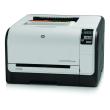 HP LaserJet Pro CP 1525 Series