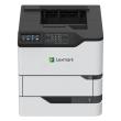 Lexmark M 5265