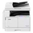 Canon imageRUNNER 2206 iF